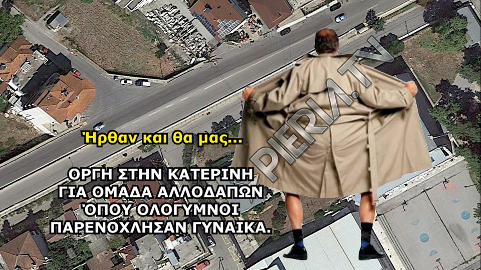 Εικόνα