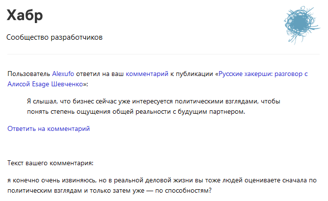 рпиуен5куир