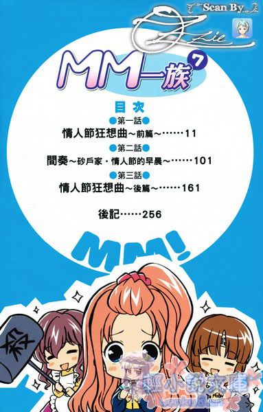 Illu03.jpg