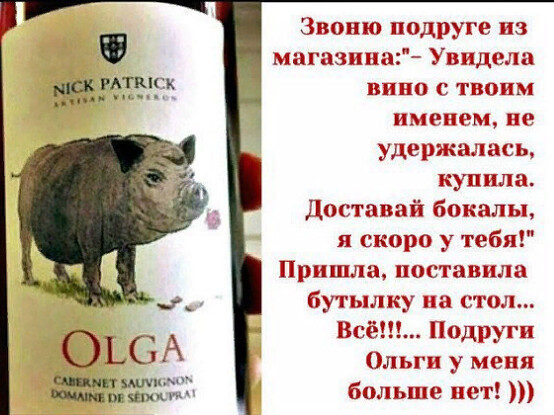 image - 2021-02-24T070623.526