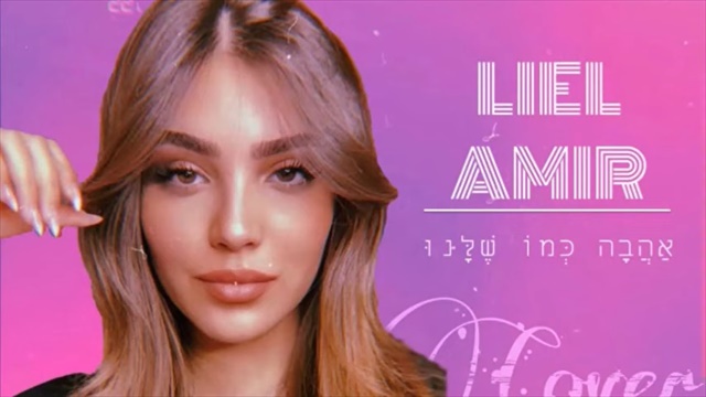 תמונה