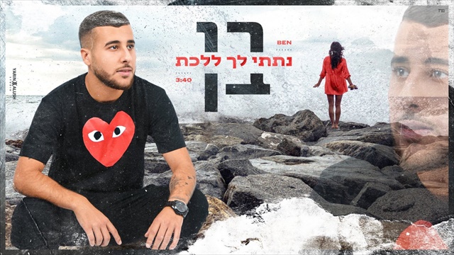תמונה