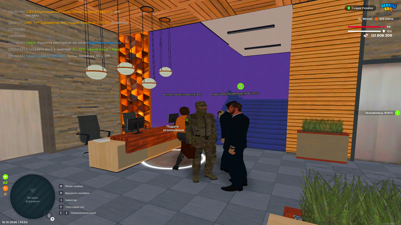 UKRAINE GTA 16 10 2026 23 02 58