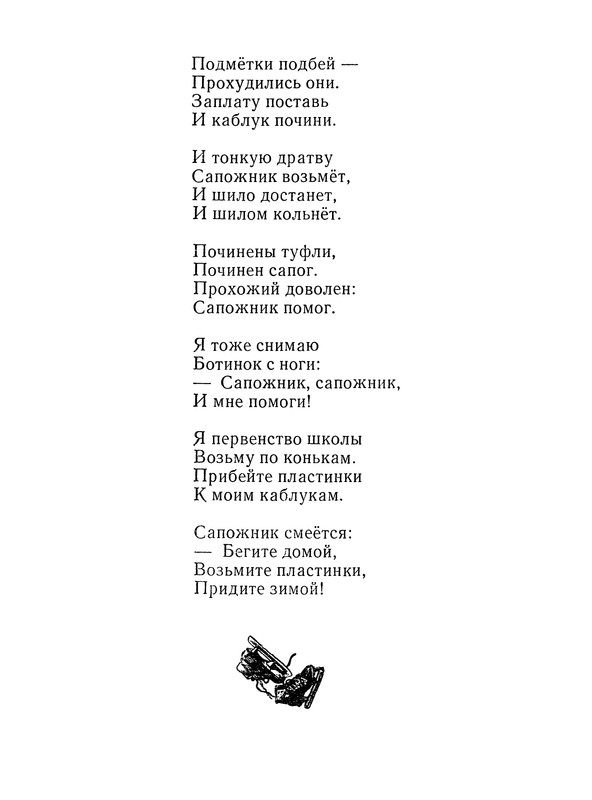 p0022