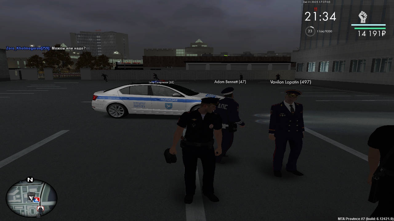 mta screen 2025 11 04 17 27 02