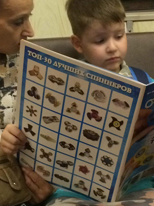 WhatsApp Image 2017-07-27 at 23.31.31