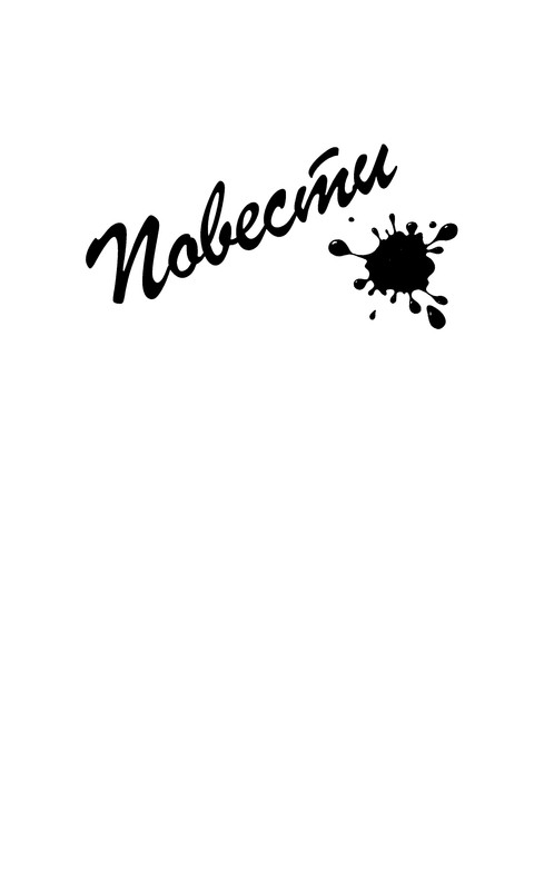 p0007
