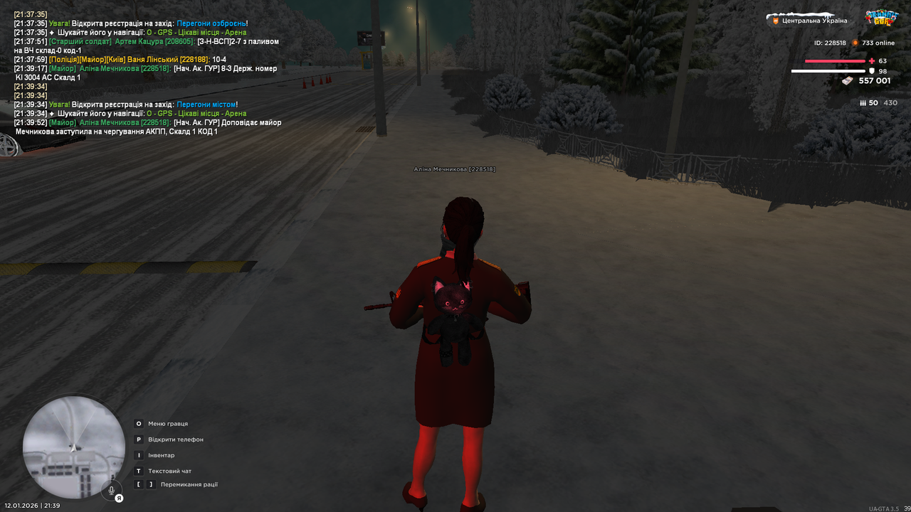 mta screen 2026 01 12 21 39 53