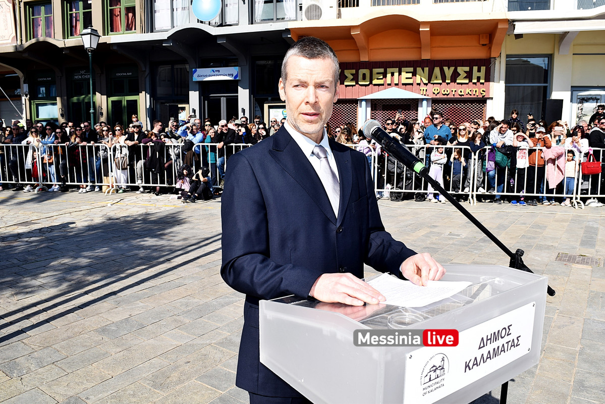 ΑΝΑΠΑΡΑΣΤΑΣΗ 2024DSC_1506