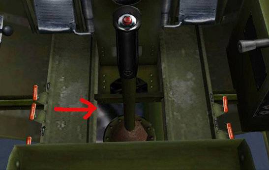 wildcat problem