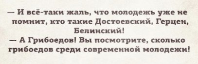 spacer.png