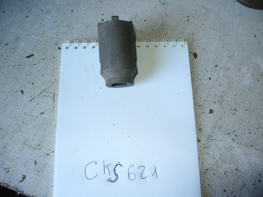 P1060005
