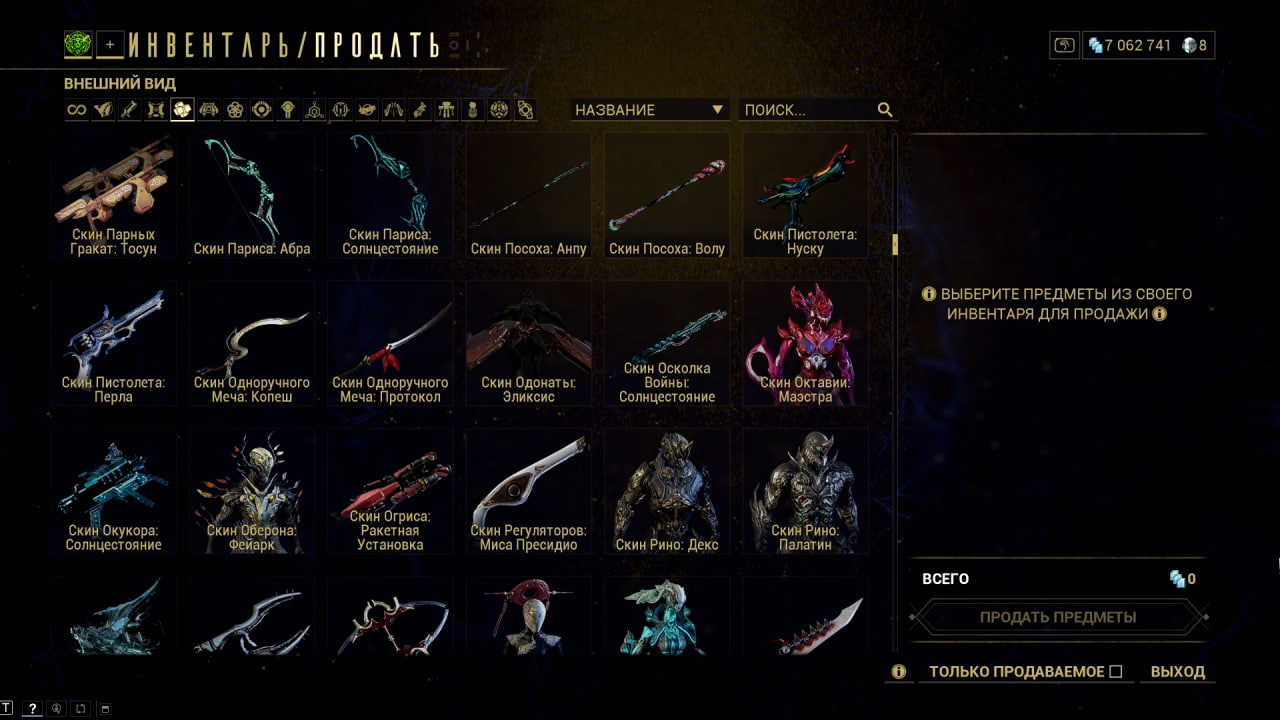 photo 47 2025 11 06 18 06 07