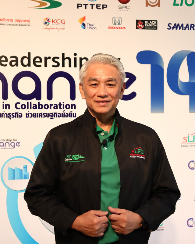 4.คุณวิเชฐ ตั้นติวานิช