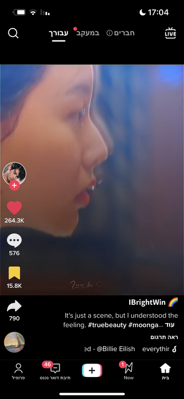 B1E8A697-EED5-4589-A603-2B6CFBE8B47A