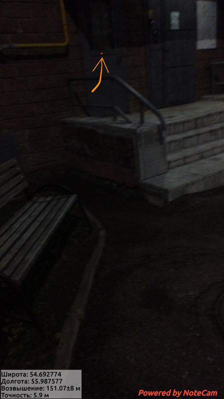 IMG 20251027 190656 053