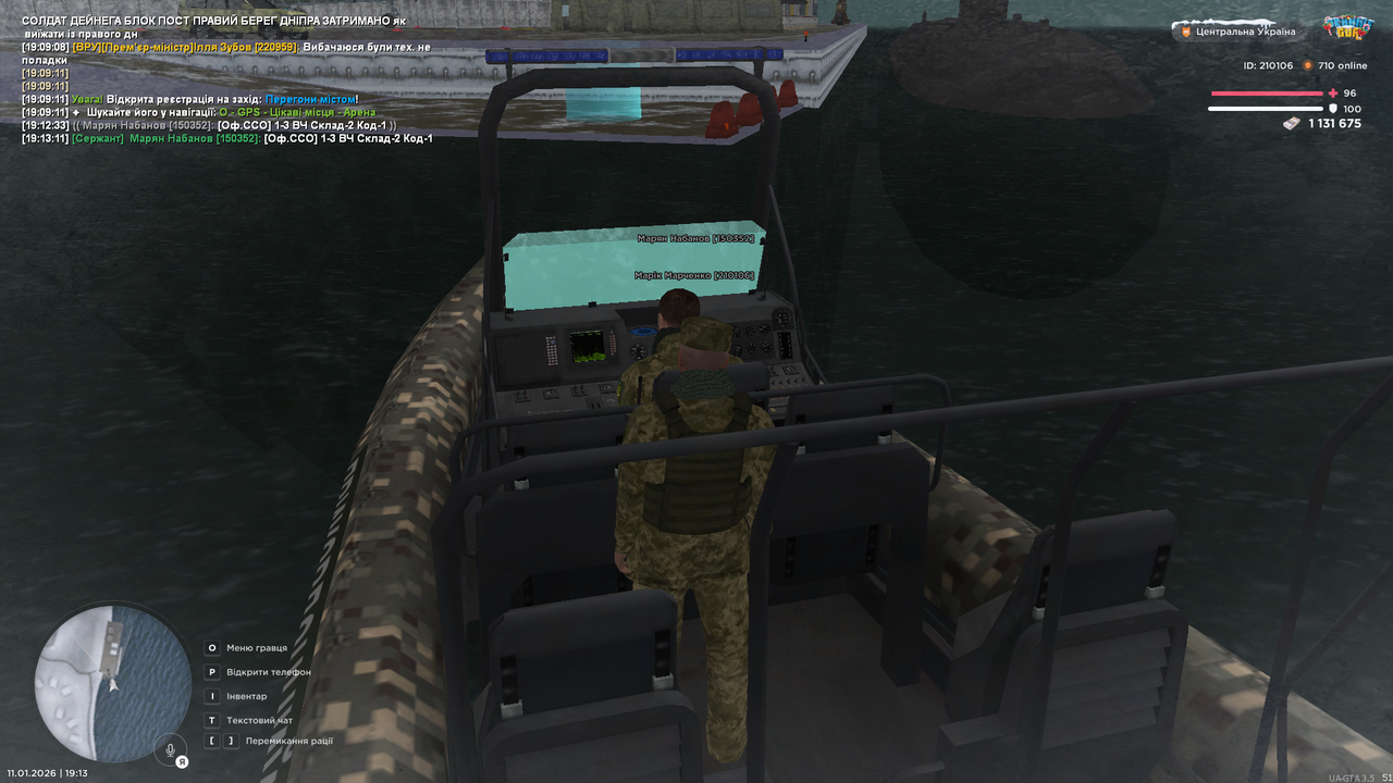 mta screen 2026 01 11 19 13 14