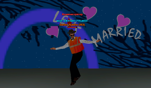 sa-mp-731.png