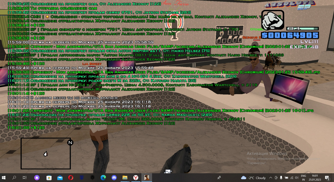 обки (34) — Postimages