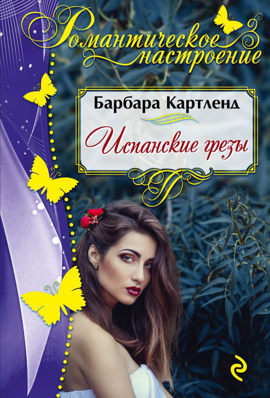 cover1-w820