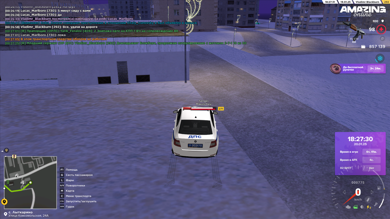 amazing Screenshot 2025.01.20 - 00.27.27.54