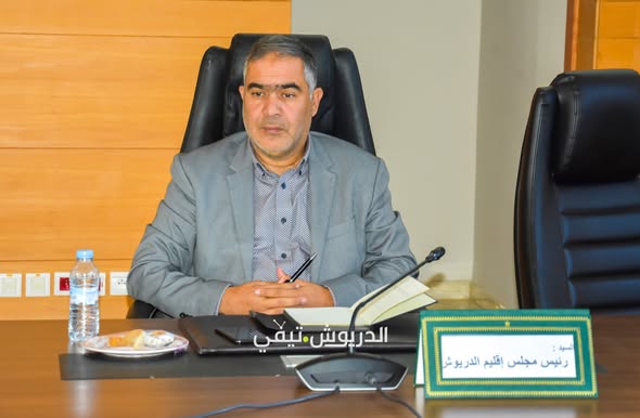 590231875-1207181314850846-2249233999903757810-n