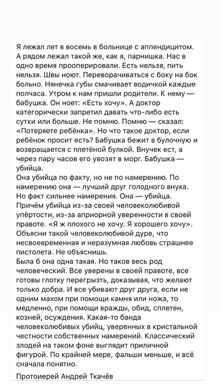 [Изображение: photo-2025-10-07-09-05-54.jpg]