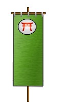 Famille kunique Tsuru-Mittsu cofondatrice Sarukami Hatafgfgf