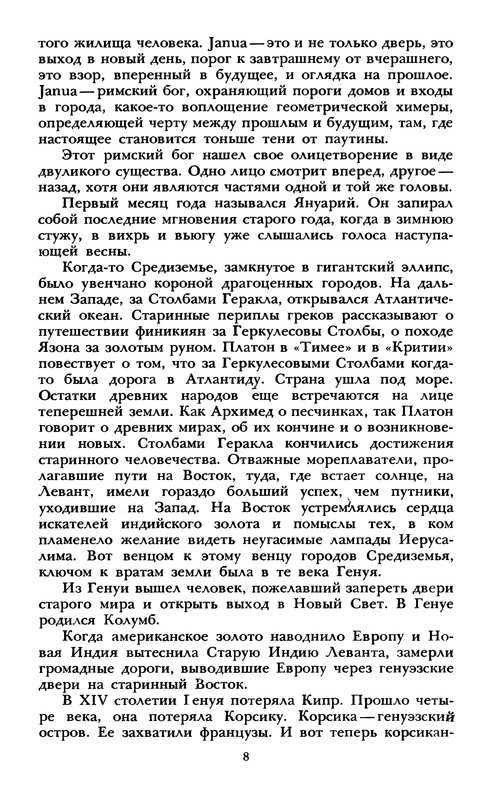 p0010