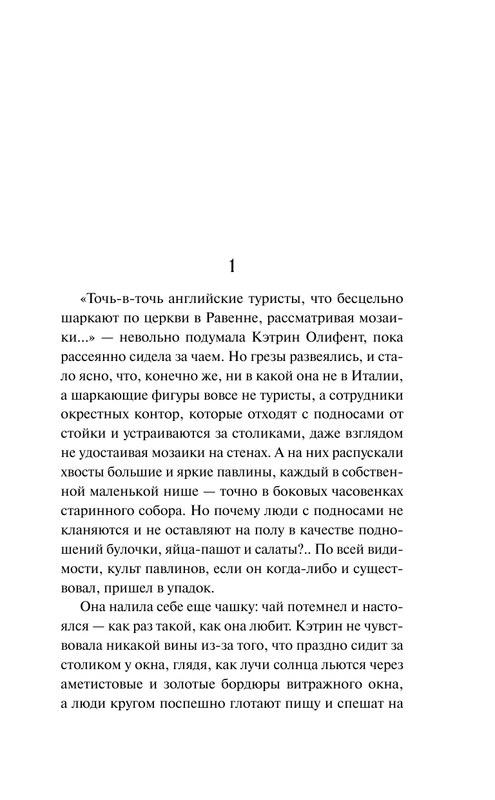 AST000000000166158-05