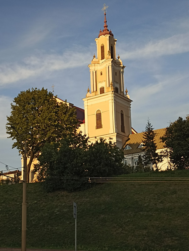 IMG-20240731-202914.jpg