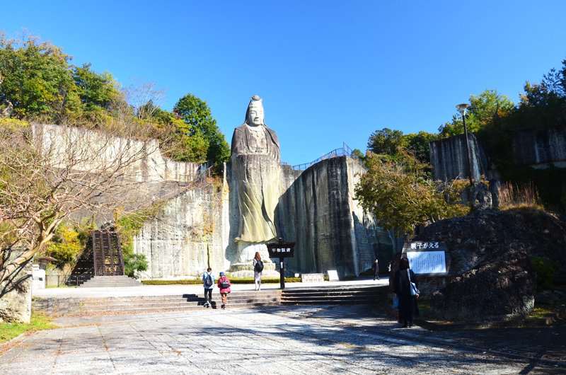 Japón y sus Pueblos-2024 - Blogs de Japon - Heiwa Kannon y Templo Ooyaji-13-11-2024 (20)