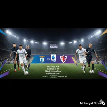 مباراة لاتسيو ضد فيورنتينا بث مباشر