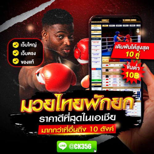 ไฟล์แนบ: