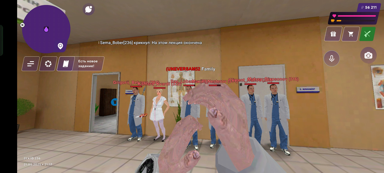 Screenshot_2025-05-21-21-17-28-21_fc884cf2a885a0e97c700c7a73da7245