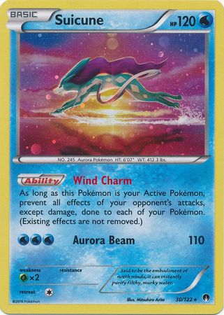 Suicune Alternate Art