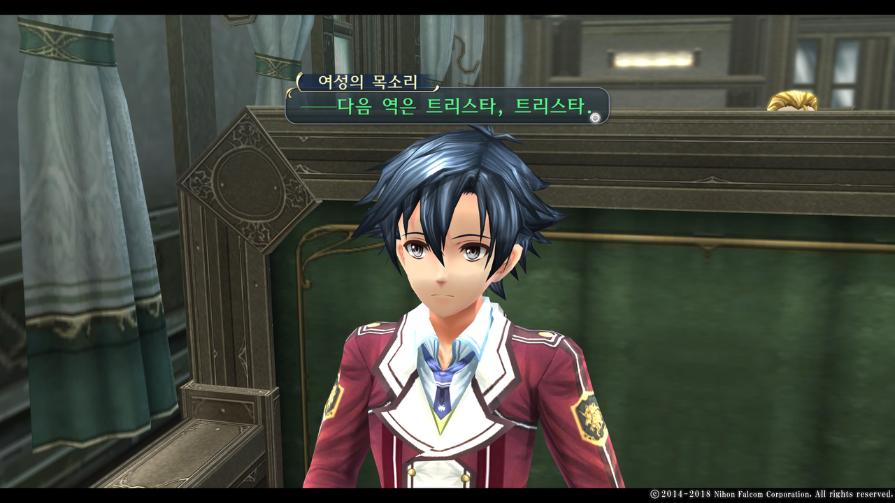 영웅전설 섬의 궤적 I_ Kai -Thors Military Academy 1204-_20210320104642