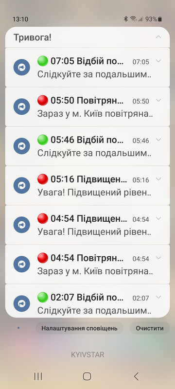 Screenshot-20250118-131020-One-UI-Home
