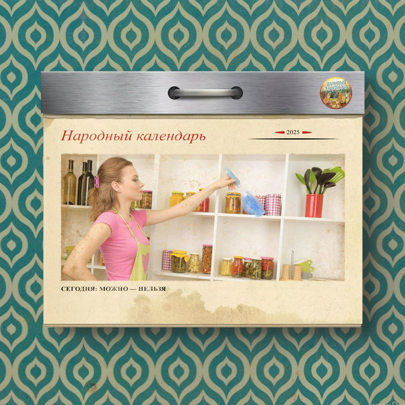 изображение_viber_2025-05-04_07-44-27-231