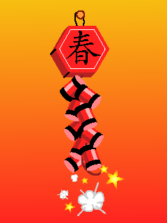 [Image: Hinhnenso1-com-hinh-dong-009.gif]