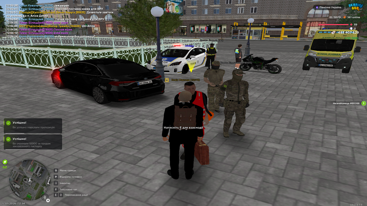 Grand Theft Auto San Andreas Screenshot 2026 05 17 12 54 14 47