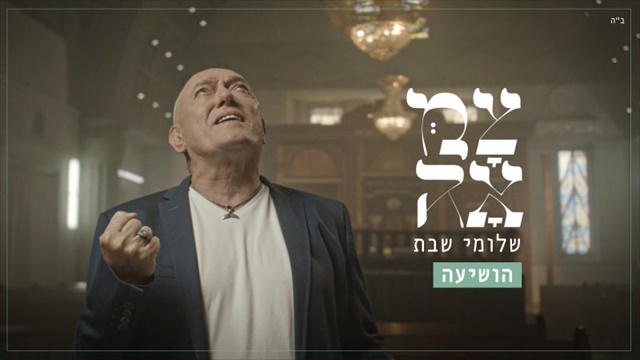 תמונה