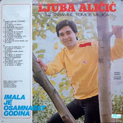 Ljuba Alicic - Diskografija BACK-LP