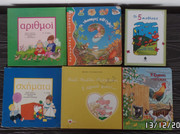 Εικόνα
