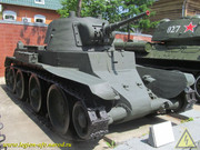 BT-7-Khabarovsk-004