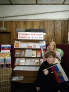 IMG-20251104-153540-1