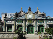 photo 6 2025 12 12 16 30 14