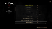 Screenshot-2025-12-24-215735