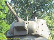 IMG-8794