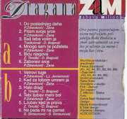 [Slika: Do-poslednjeg-daha-5.jpg]